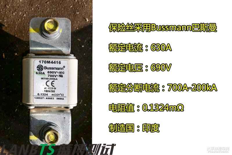 特斯拉電池板拆解：7000多節(jié)18650電池 密密麻麻