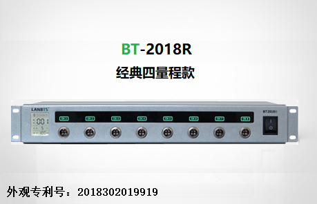 電池測(cè)試儀